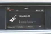 Kia Optima IV Рестайлинг Пермь  - изображение 38