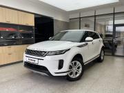 Land Rover Range Rover Evoque II Новосибирск  - изображение 16