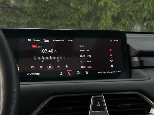 Exeed TXL I Рестайлинг с пробегом 2023 года, цена 1 509 000 рублей, 153430 км, внедорожник, Автокод Объявления