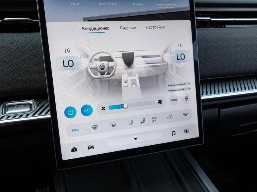 Jaecoo J7 I Краснодар  - изображение 15