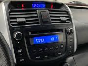 Lifan X60 I Энгельс  - изображение 66