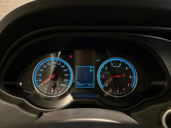 Brilliance V5 I Рестайлинг с пробегом 2017 года, цена 1 040 000 рублей, 85751 км, внедорожник, Автокод Объявления