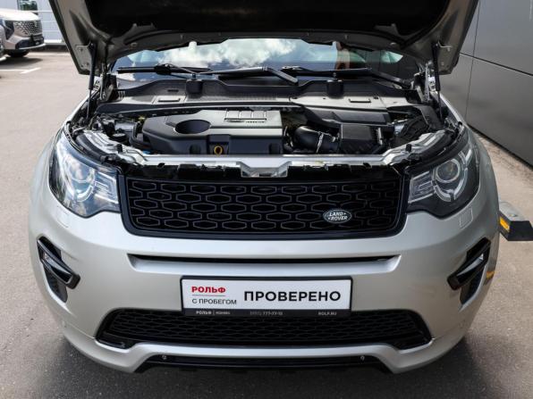 Land Rover Discovery Sport I с пробегом 2017 года, цена 2 149 000 рублей, 157206 км, внедорожник, Автокод Объявления