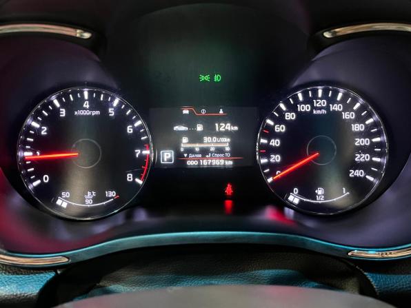 Kia Cerato III с пробегом 2014 года, цена 1 132 000 рублей, 167966 км, седан, Автокод Объявления