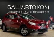 Nissan Qashqai+2 I Рестайлинг Уфа  - изображение 19