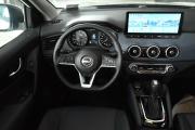 Nissan Qashqai II Рестайлинг 2 Екатеринбург  - изображение 35