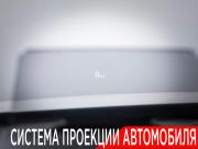 Mazda CX-5 II Москва  - изображение 45