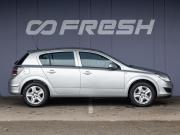 Opel Astra H Рестайлинг Краснодар  - изображение 27