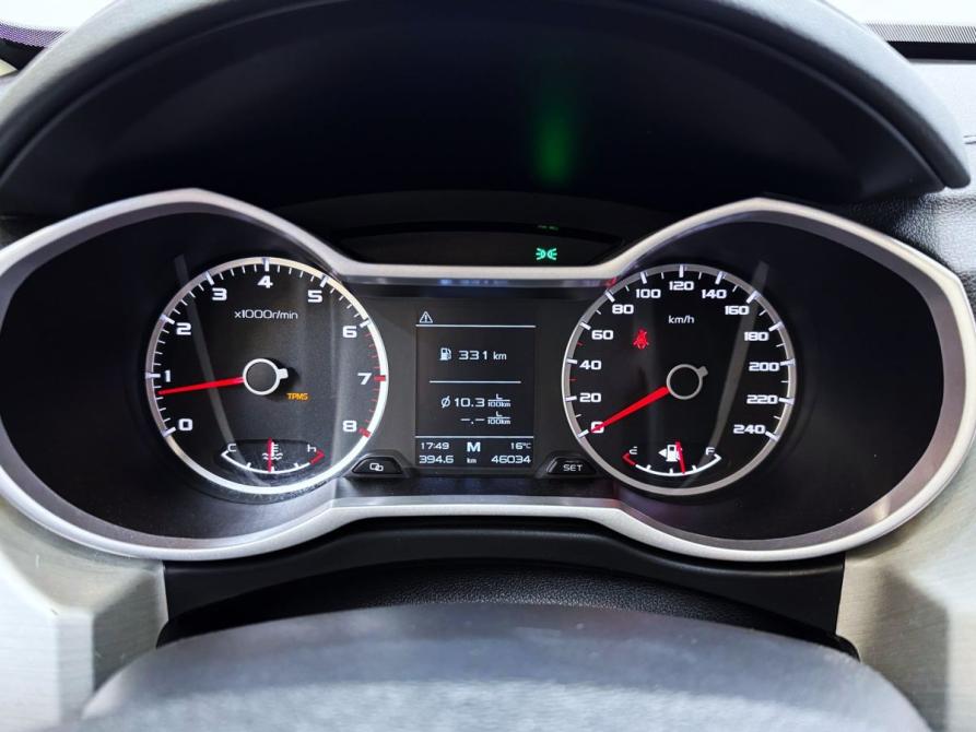 Geely Atlas I Ставрополь  - изображение 10