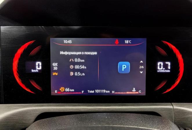 Changan CS35 Plus I Рестайлинг с пробегом 2024 года, цена 1 795 000 рублей, 101200 км, внедорожник, Автокод Объявления
