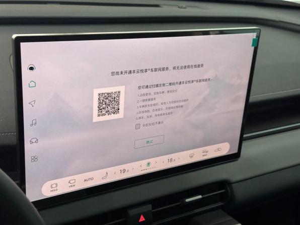 Toyota Wildlander II с пробегом 2026 года, цена 4 200 000 рублей, 80 км, внедорожник, Автокод Объявления
