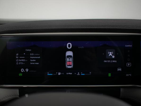 Geely Atlas II с пробегом 2024 года, цена 3 050 000 рублей, 36000 км, внедорожник, Автокод Объявления