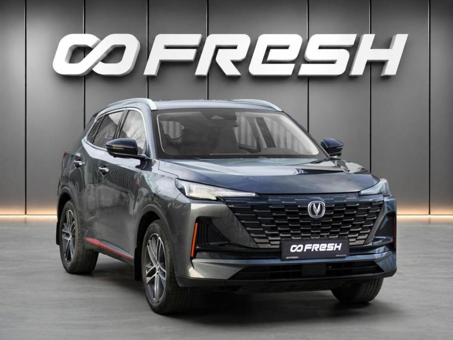 Changan CS55 Plus II Тверь  - изображение 1