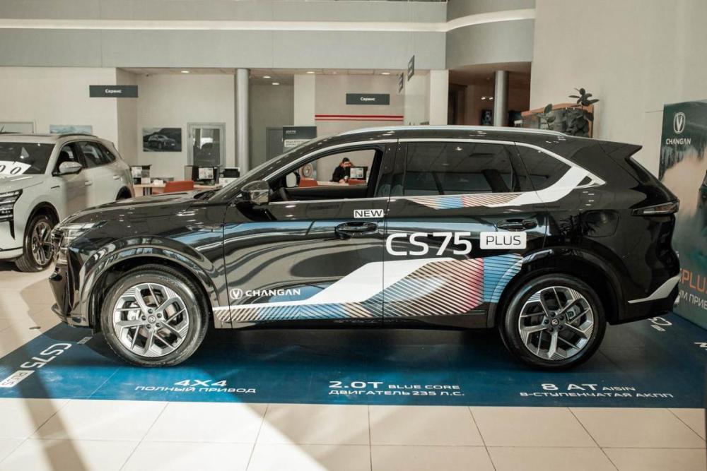 Changan CS75 Plus IV Владимир  - изображение 6