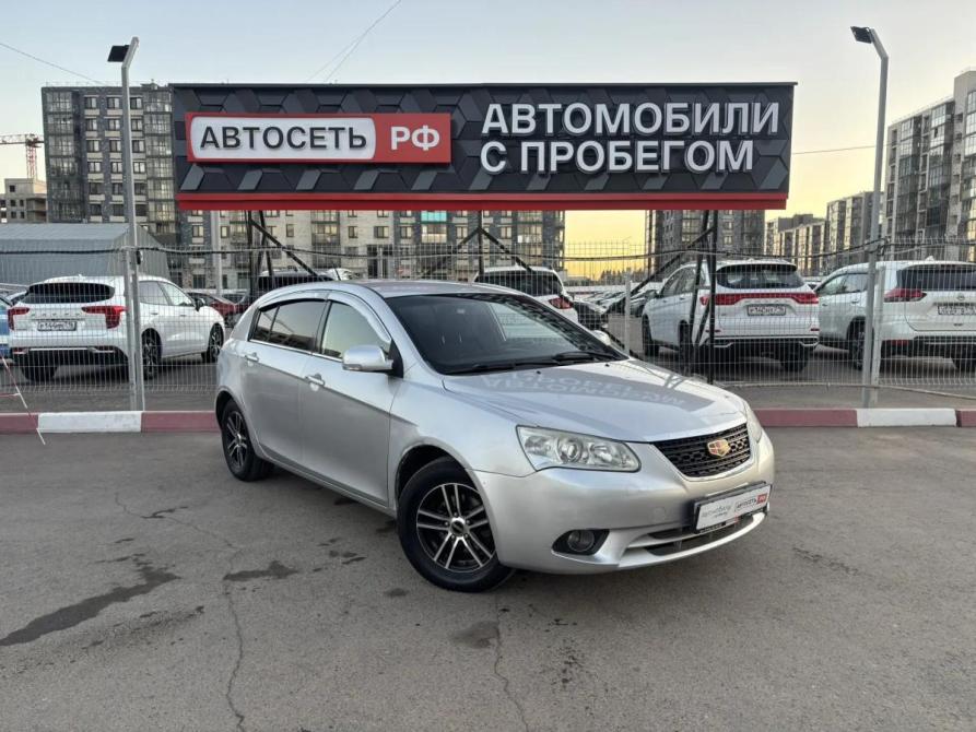 Geely Emgrand EC7 Альметьевск  - изображение 1