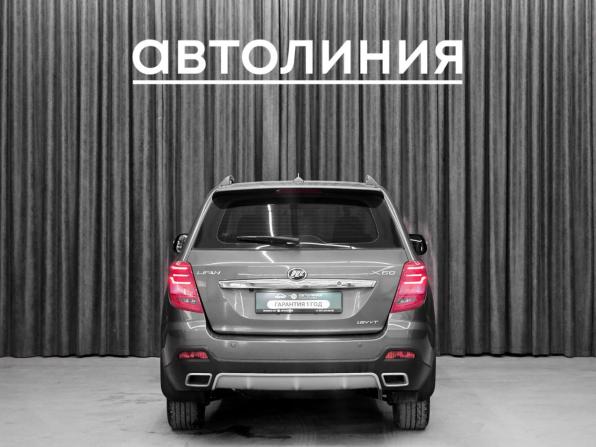 Lifan X60 I Рестайлинг 2 с пробегом 2017 года, цена 799 000 рублей, 63674 км, внедорожник, Автокод Объявления
