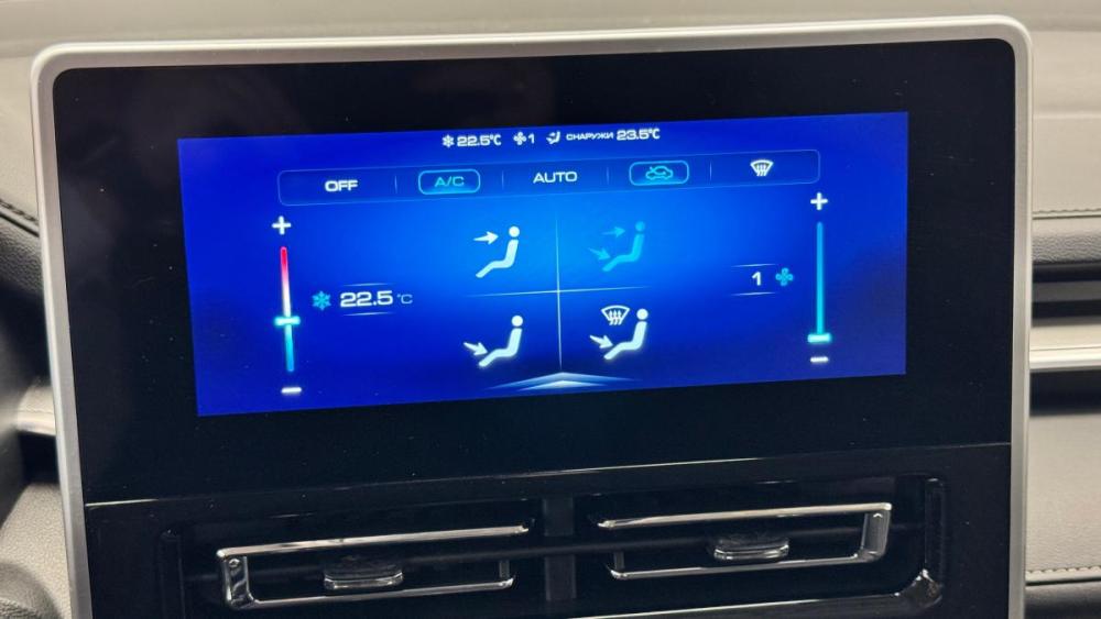 Haval M6 II Киров  - изображение 15