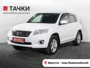 Toyota RAV4 III (XA30) Рестайлинг Иркутск  - изображение 23