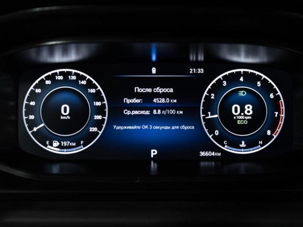 Omoda S5 с пробегом 2023 года, цена 1 389 000 рублей, 36601 км, седан, Автокод Объявления