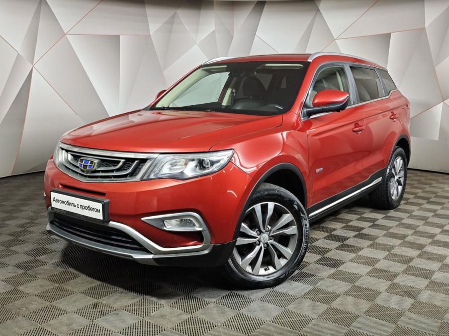 Geely Atlas I Москва  - изображение 1