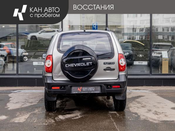 Chevrolet Niva I Рестайлинг с пробегом 2013 года, цена 525 740 рублей, 99500 км, внедорожник, Автокод Объявления