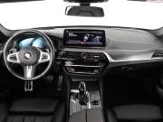 BMW 5 серии VII (G30/G31/G38) Рестайлинг Химки  - изображение 33