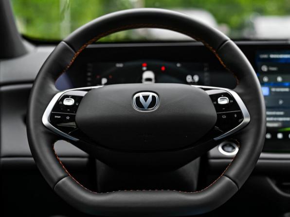 Changan CS75 Plus IV с пробегом 2025 года, цена 3 414 000 рублей, 5067 км, внедорожник, Автокод Объявления