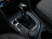 Volkswagen Tiguan II Рестайлинг Санкт-Петербург  - изображение 41