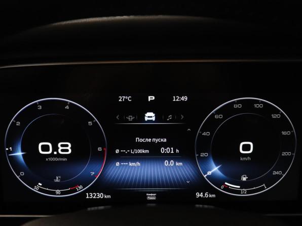 Hongqi HS5 I с пробегом 2024 года, цена 2 850 000 рублей, 13228 км, внедорожник, Автокод Объявления