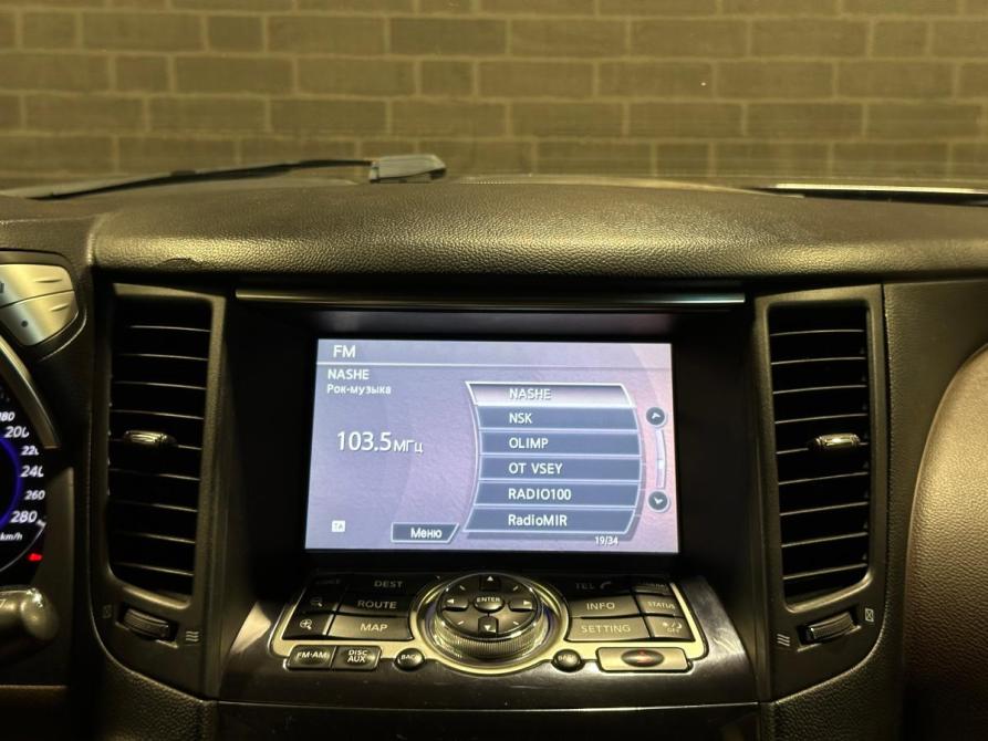 Infiniti FX II (S51) Челябинск  - изображение 12