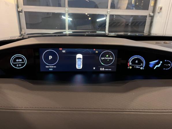 Changan UNI-V I с пробегом 2024 года, цена 2 415 000 рублей, 75177 км, лифтбек, Автокод Объявления