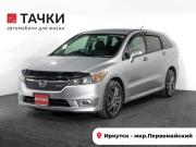 Honda Stream II Рестайлинг Иркутск  - изображение 25
