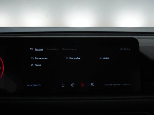 Exeed TXL I Рестайлинг с пробегом 2023 года, цена 2 147 444 рубля, 50410 км, внедорожник, Автокод Объявления