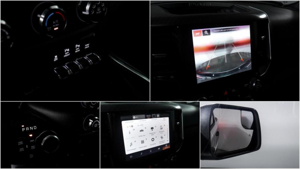 Ram 1500 V Рестайлинг Москва  - изображение 16