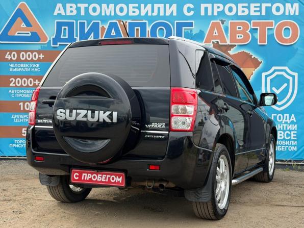 Suzuki Grand Vitara II Рестайлинг с пробегом 2011 года, цена 1 250 000 рублей, 90000 км, внедорожник, Автокод Объявления