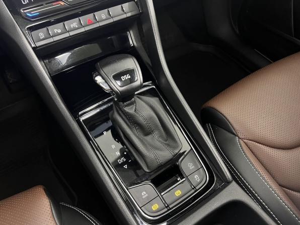 Skoda Kodiaq I Рестайлинг с пробегом 2023 года, цена 3 615 000 рублей, 104198 км, внедорожник, Автокод Объявления