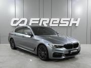 BMW 5 серии VII (G30/G31/G38) Ростов-на-Дону  - изображение 24