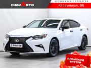 Lexus ES VI Красноярск  - изображение 32