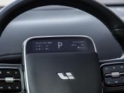 Li Auto (Lixiang) L7 I Рестайлинг Санкт-Петербург  - изображение 58