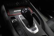 Haval F7 I Рестайлинг Ульяновск  - изображение 27