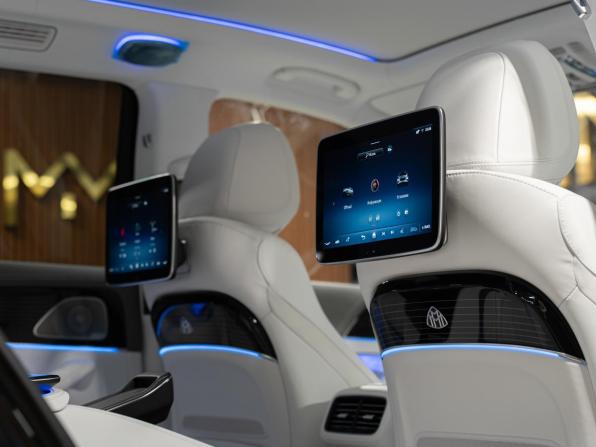 Новый Mercedes-Benz Maybach GLS I Рестайлинг 2025 года, цена 28 890 000 рублей, внедорожник, Автокод Объявления