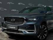 Geely Monjaro I Санкт-Петербург  - изображение 66