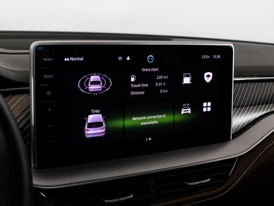 Skoda Kodiaq I Рестайлинг Санкт-Петербург  - изображение 19