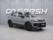 Volkswagen Tharu XR Ростов-на-Дону  - изображение 21