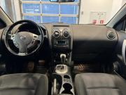 Nissan Qashqai I Рестайлинг Подольск  - изображение 35