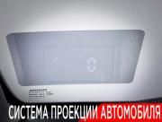 Toyota Camry VIII (XV70) Москва  - изображение 40