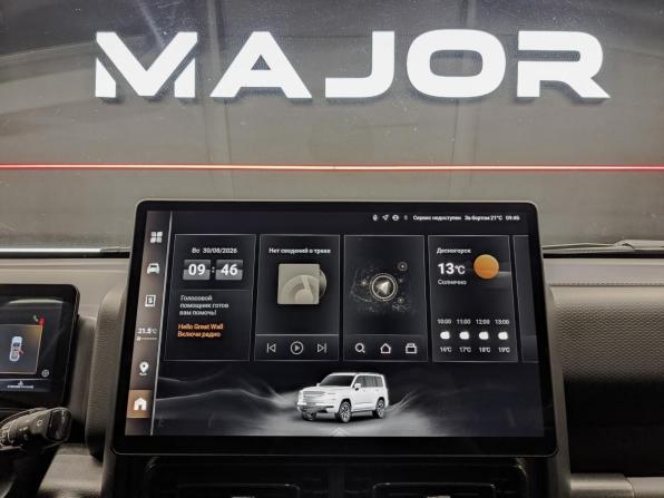 Haval H9 II с пробегом 2024 года, цена 3 890 000 рублей, 32114 км, внедорожник, Автокод Объявления