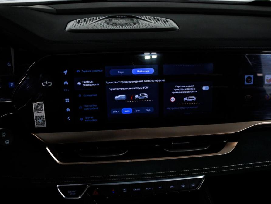 Geely Monjaro I Москва  - изображение 25