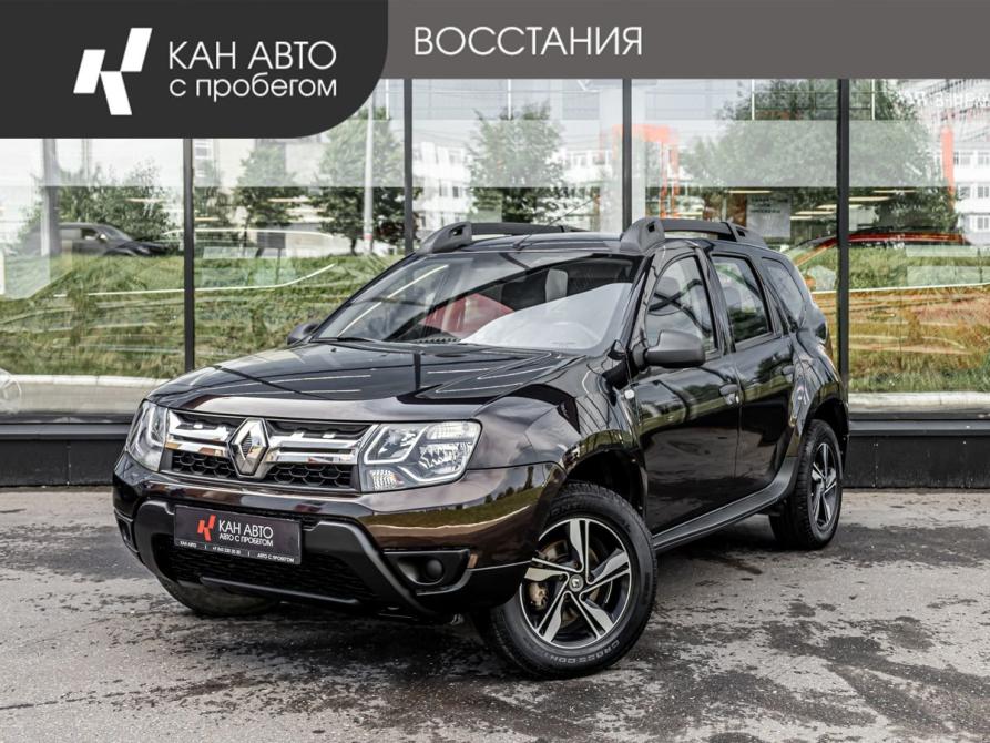 Renault Duster I Рестайлинг Казань  - изображение 1