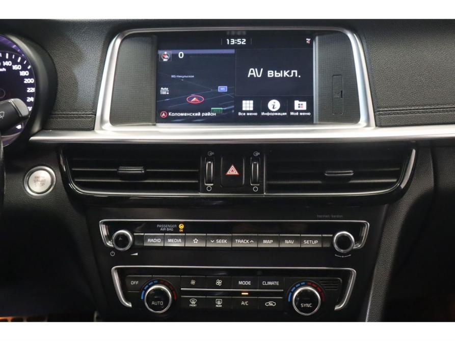 Kia Optima IV Рестайлинг Коломна  - изображение 9